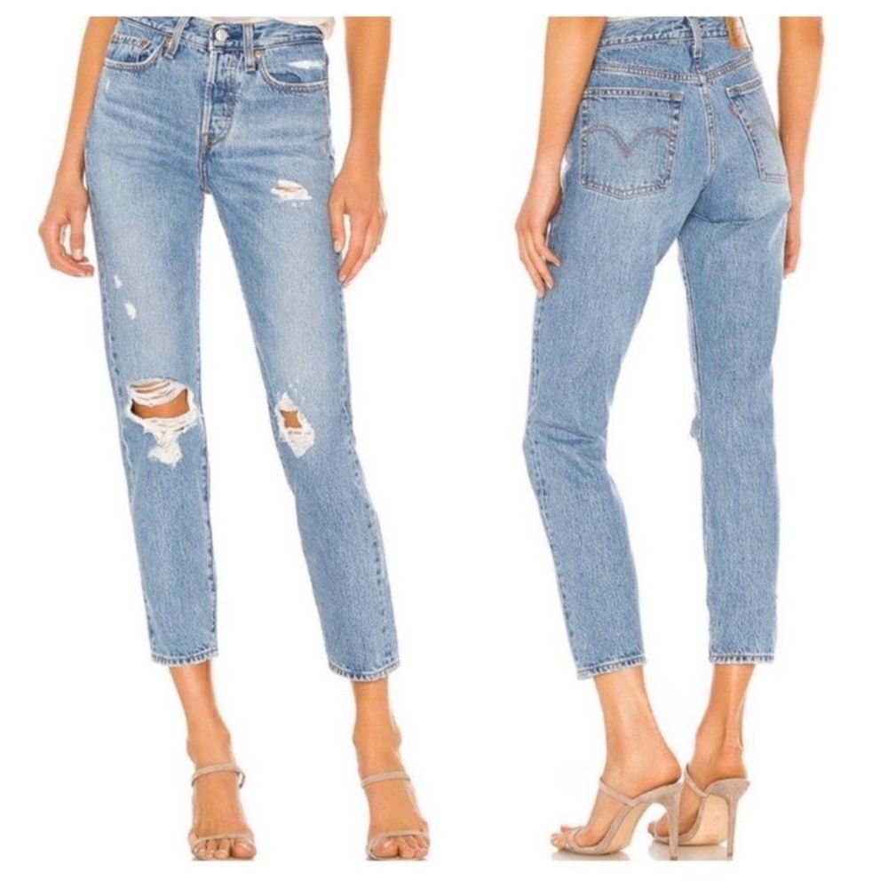 Levi’s Wedgie Icon Fit Distressed Straight Jeans Denim, Size 25